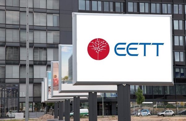EETT (1)